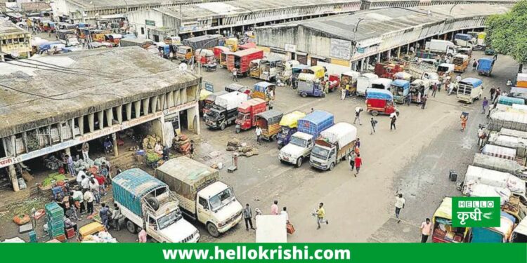 pune market yard