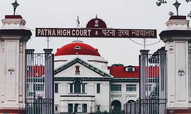 PatnaHighCourt