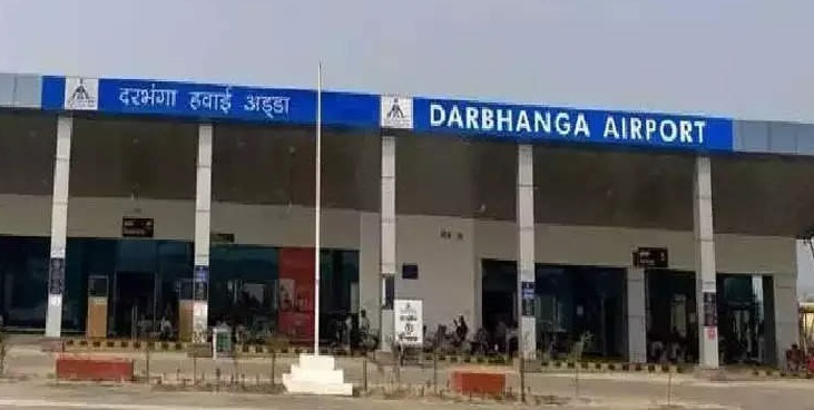 darbhanga airport