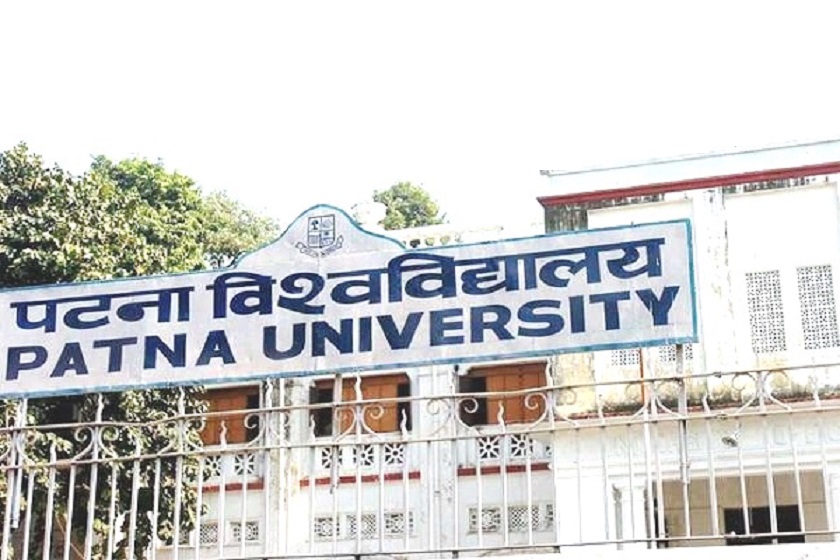 Patna University