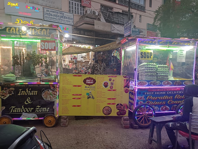 "Gaya fast food" Fast food restaurant in Chand Chaura, Gaya, Bihar