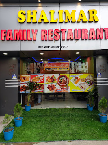 "Shalimar Family Restaurant" Restaurant in Durga Bari, Gaya, Bihar