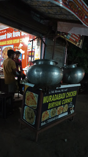 "Muradabadi chicken biryani corner" Biryani restaurant in Gewalbigha, Gaya, Bihar