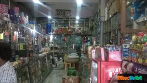 "Patna Kiranaa" General store in Budh Vihar, Fraser Road Area, Patna, Bihar