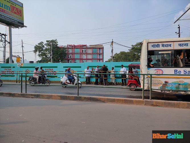 "Gandhi Maidan Bus Stand" Bus station in Muradpur, Patna, Bihar