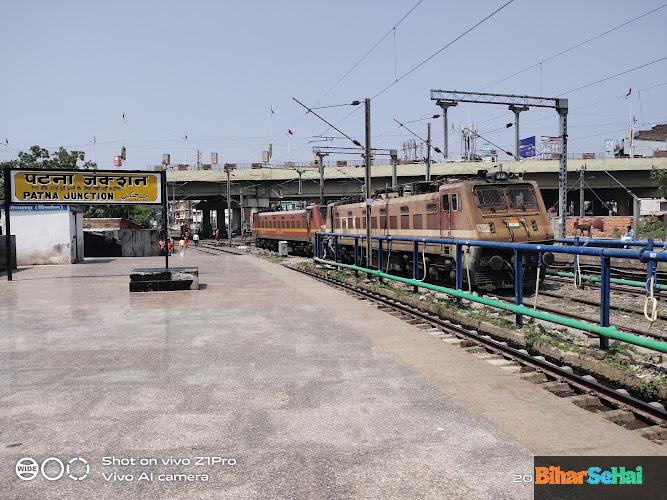 "Patna Junction railway station" Train station in Budh Vihar, Fraser Road Area, Patna, Bihar