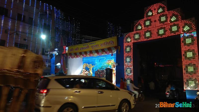 "Uma Cinema Bus Stop" Bus stop in Pirmuhani, Salimpur Ahra, Golambar, Patna, Bihar