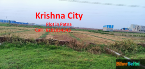 "Krishna City Plot in patna" Industrial real estate agency in New Patliputra Colony, Patliputra Colony, Patna, Bihar